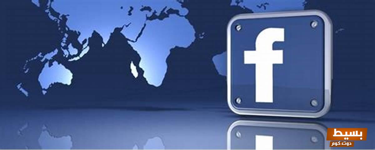 اسماء صفحات فيس بوك جميلة 2024 مزخرفة للشباب والبنات 6 اسماء صفحات فيس بوك جميلة 2024